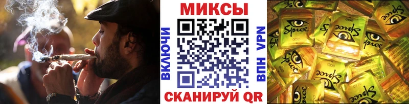 БУТИРАТ вода  Гвардейск 