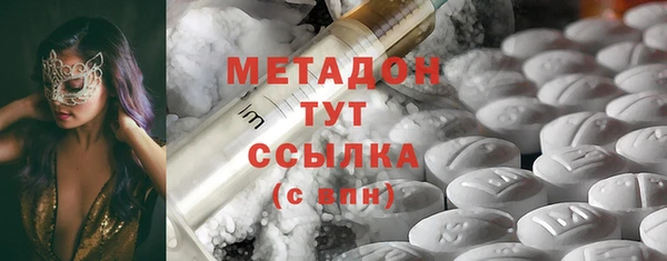 ПСИЛОЦИБИНОВЫЕ ГРИБЫ Алексин