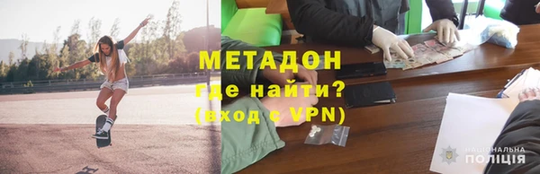 бутик Алексеевка
