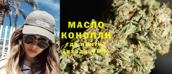 ПСИЛОЦИБИНОВЫЕ ГРИБЫ Алексин