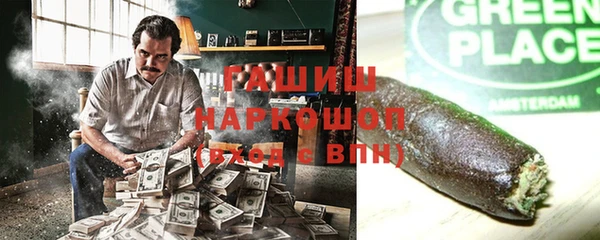 винт Алзамай