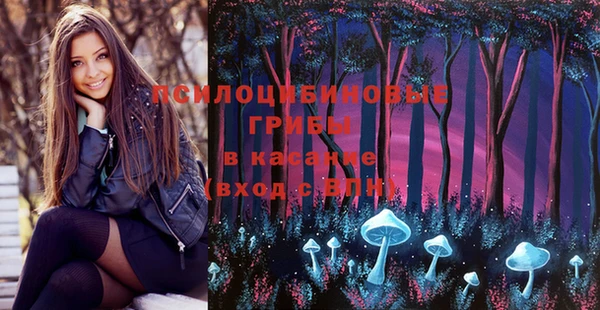 бутик Алексеевка