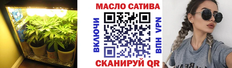цена   Гвардейск  Дистиллят ТГК вейп с тгк 